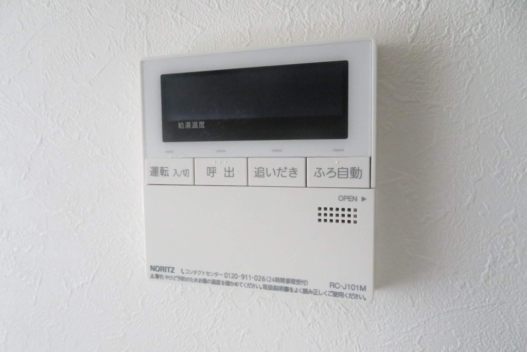 ミッドテラス仙台上杉 その他19