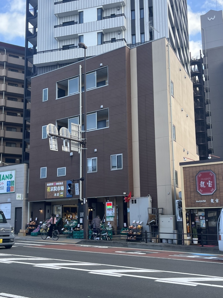 外観