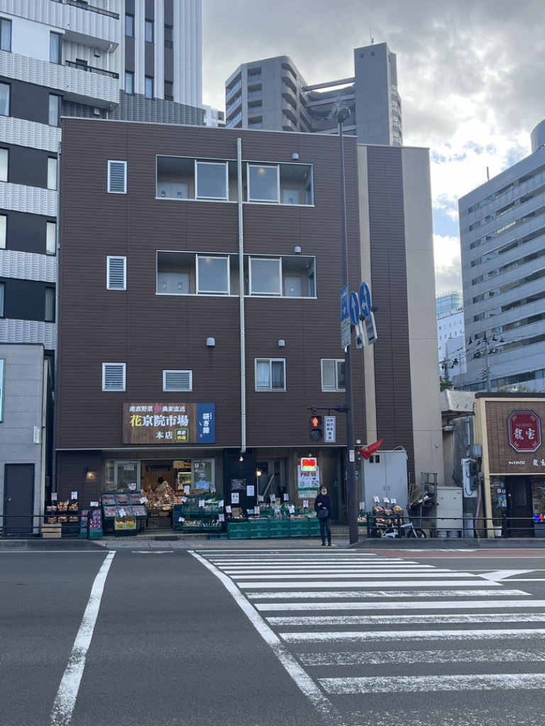昇龍ビル その他1