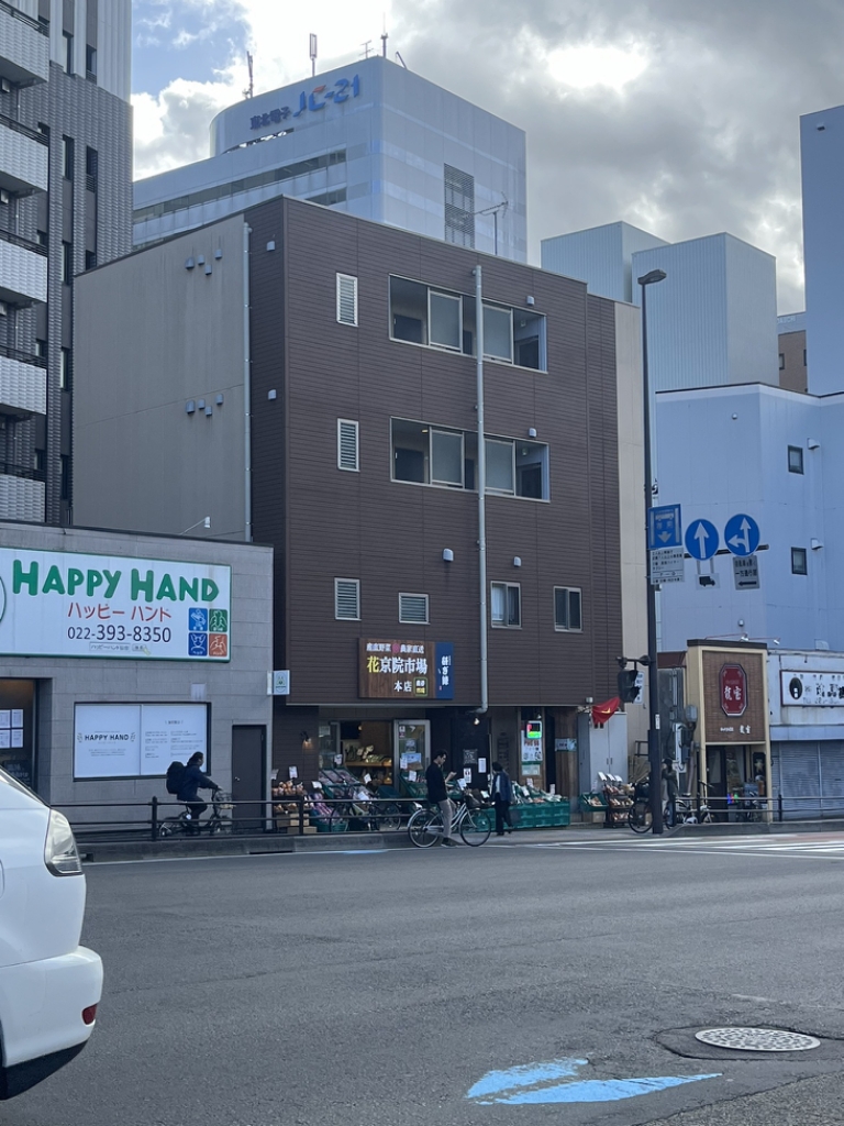 昇龍ビル その他2