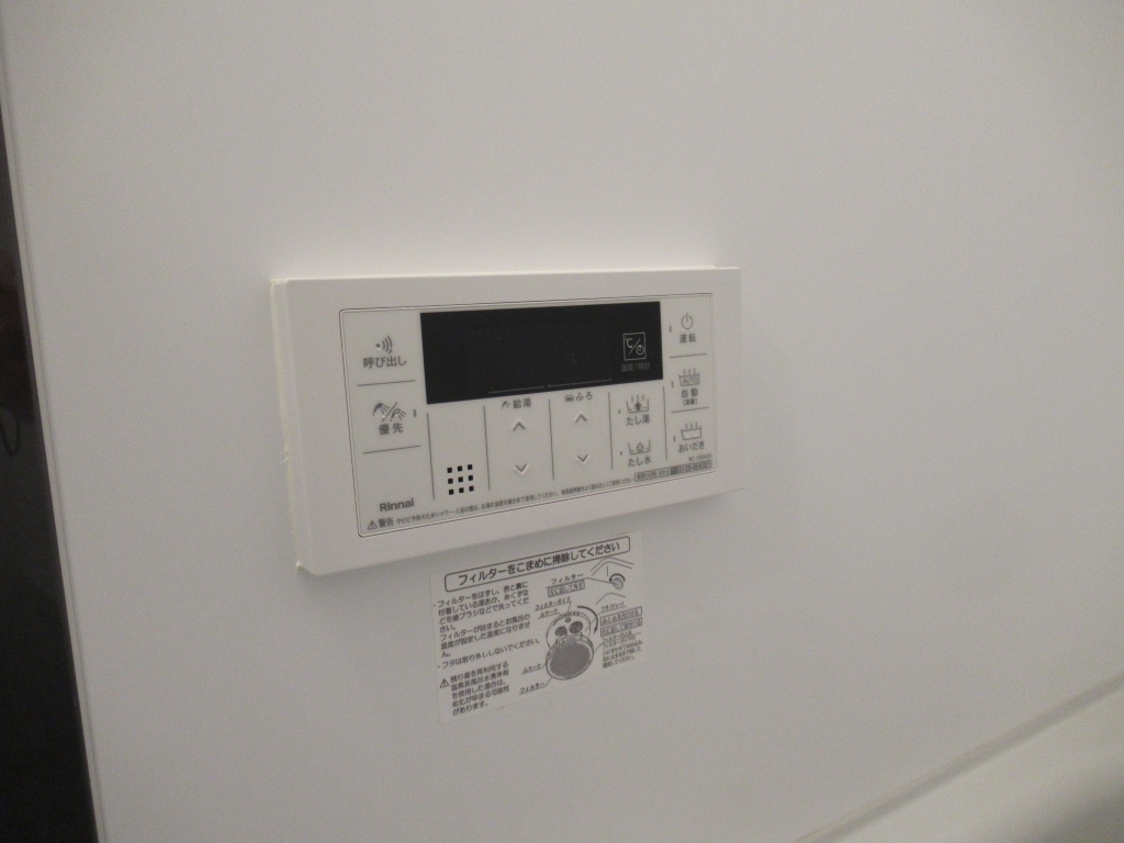 Ｇ－ＣＲＥＳＴ土樋 その他16