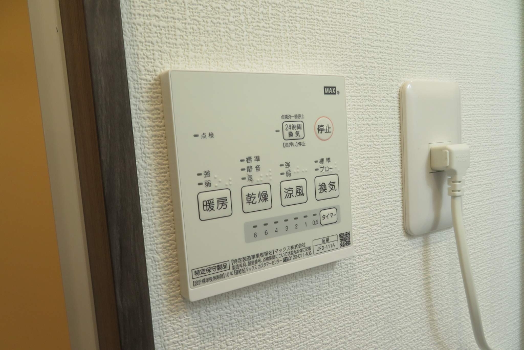 パール・ワンＡ その他23
