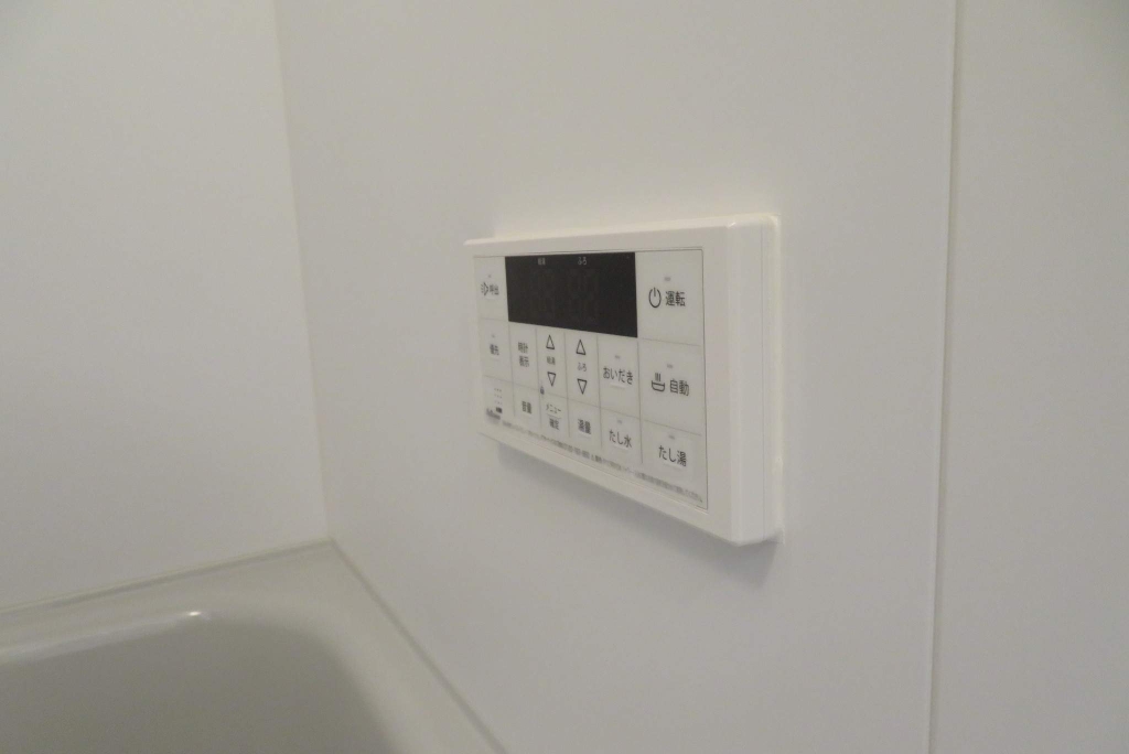 アルエル旭ヶ丘Ａ棟 その他20