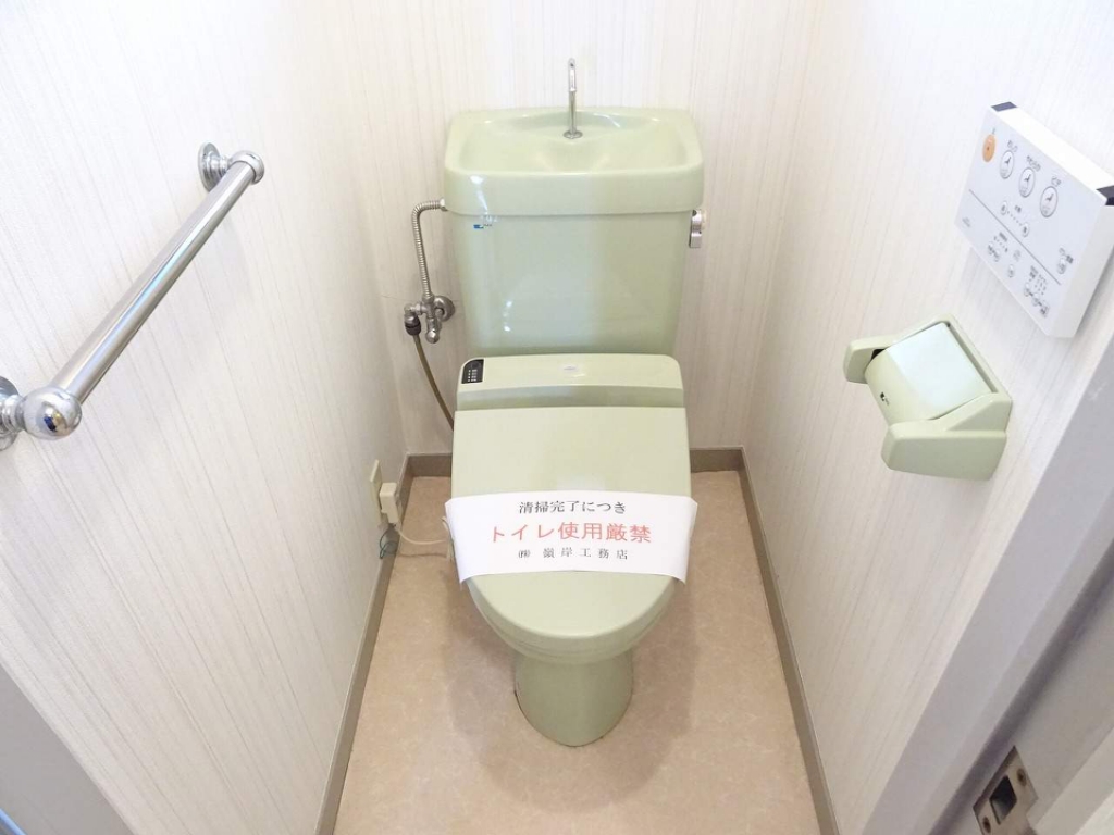 グランドール大和町 その他5