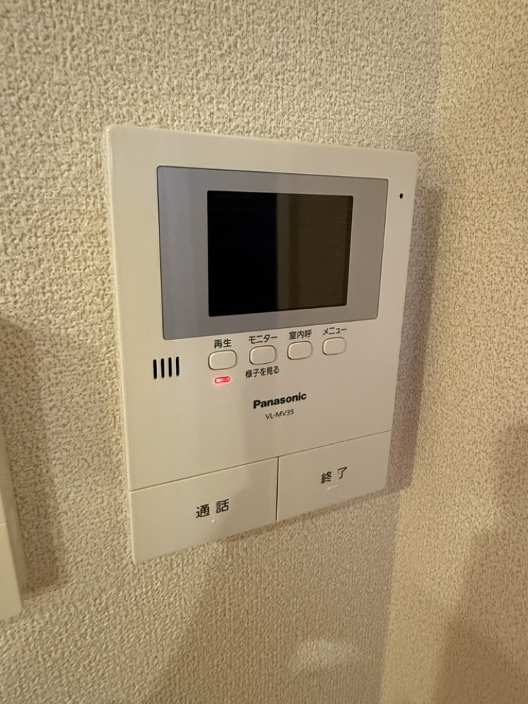 シャーメゾン一高南 その他14
