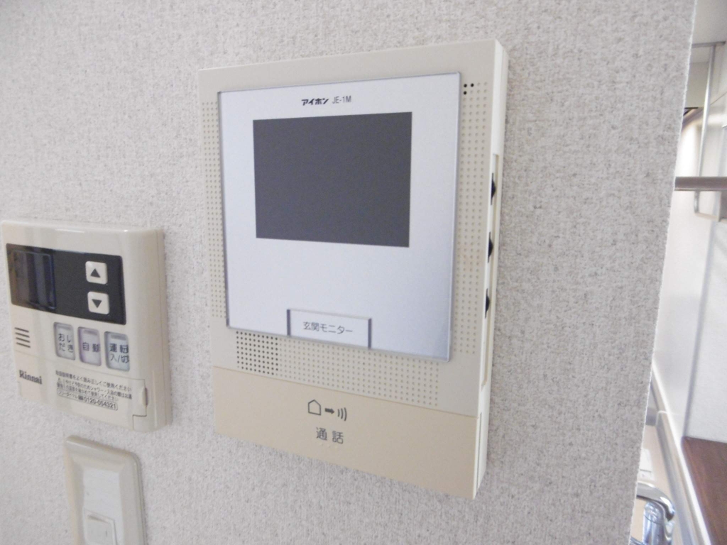 ヴェル・ファミーユ その他14
