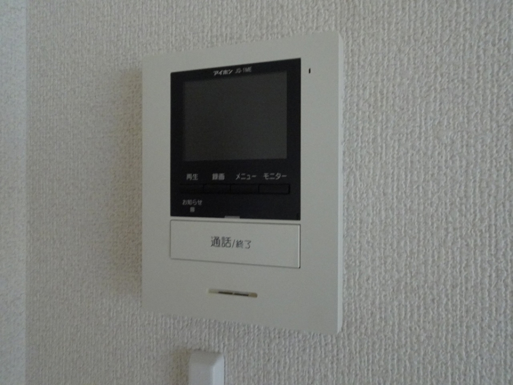 グリーンハイツ宮千代 その他14