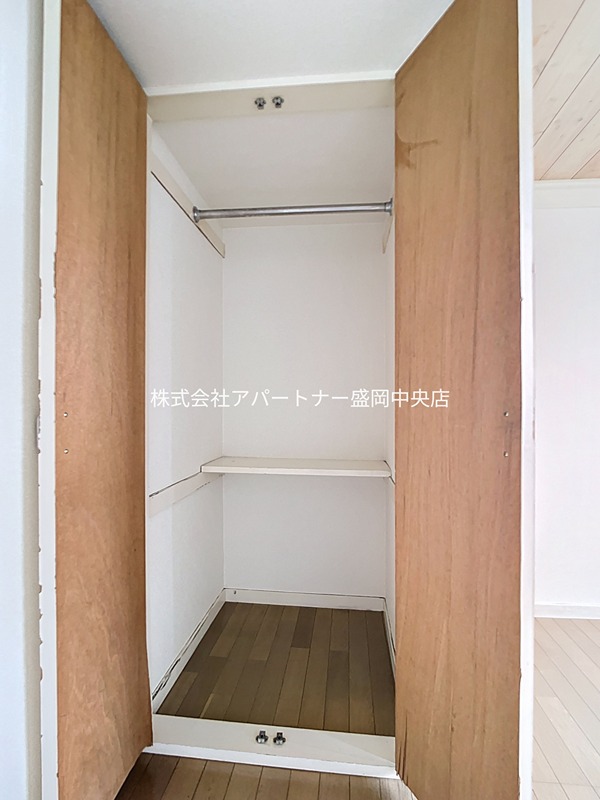 メゾンドルフィン 収納