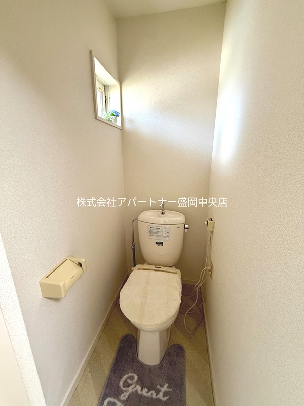 メゾンドルフィン トイレ