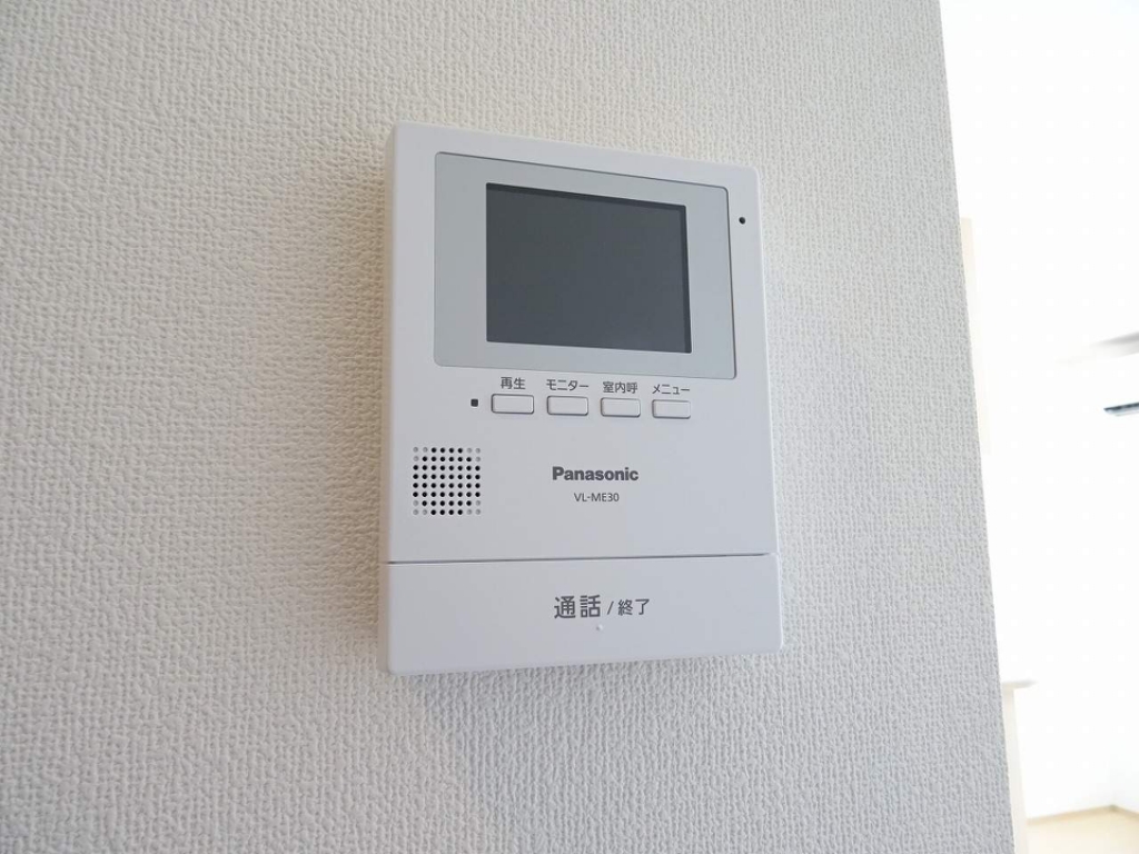 アスコット若林 その他15