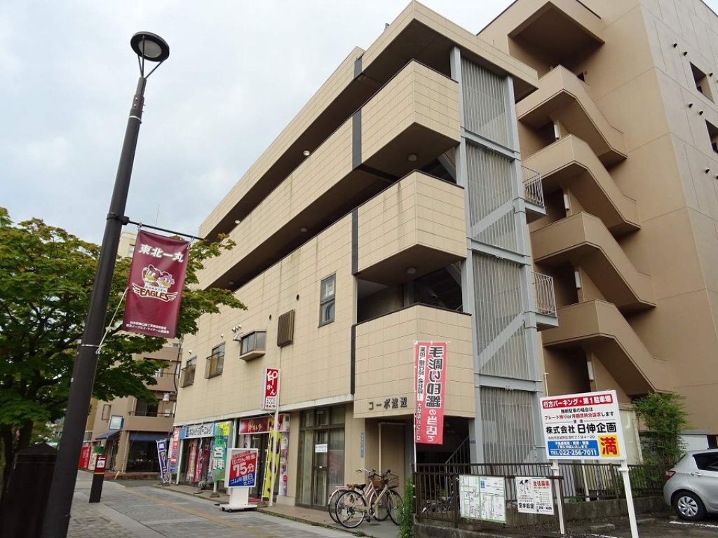 コーポ渡辺 302号室 外観