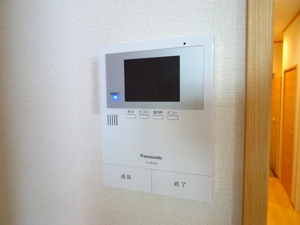 ブランニューⅠ番館 その他14