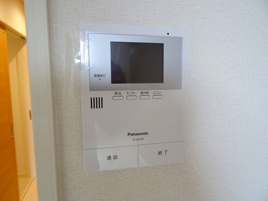 ブランニューⅠ番館 その他14