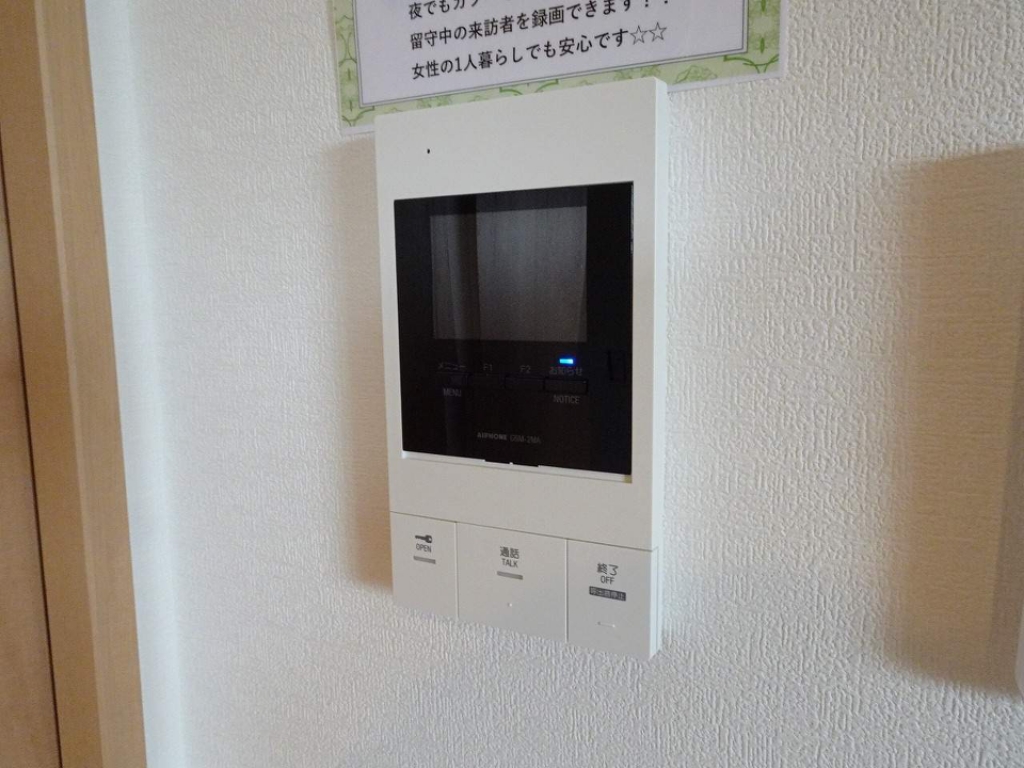 ＲＥＧＡＬＥＳＴ薬師堂駅南 その他14
