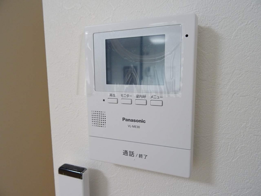 プリマフルール大和町 その他14