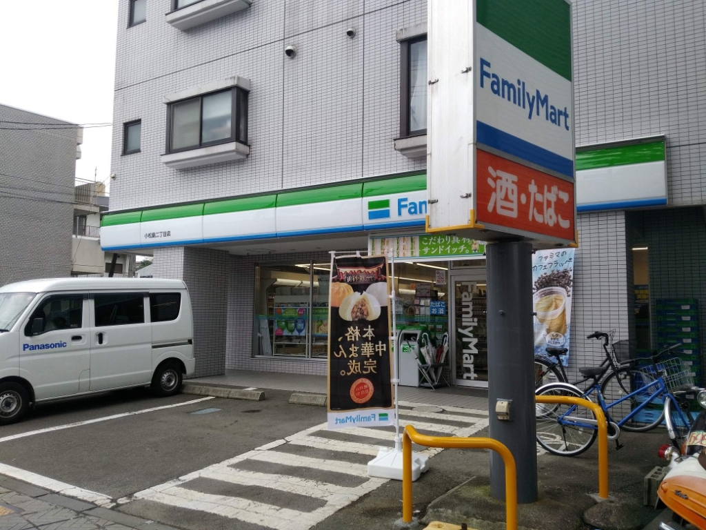 グランソール東照宮 その他10