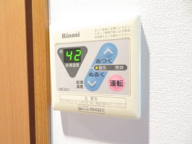 ベルフィオーレ二日町 その他19