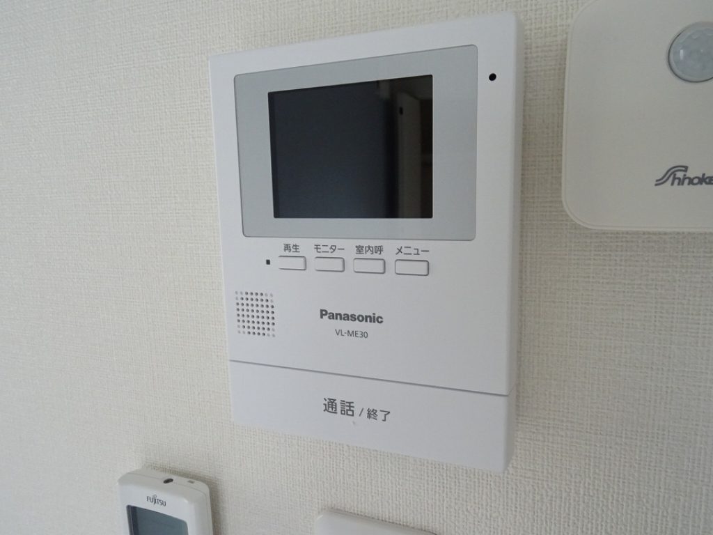 ハーモニーテラス東仙台Ⅳ その他14