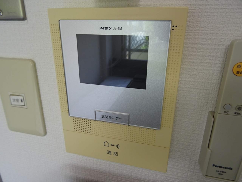 ピースフル宮城野 その他14