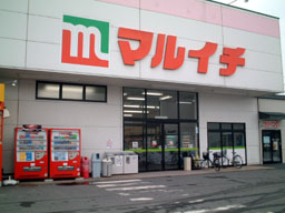 シャルモント スーパー