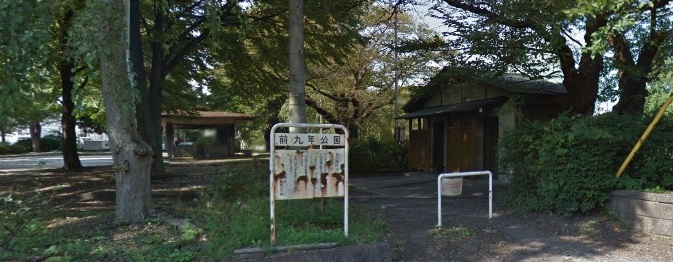 シャルモント 公園