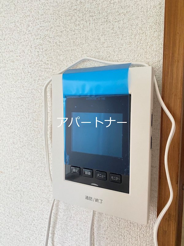 広木２丁目アパート セキュリティ