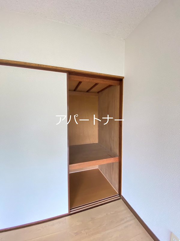 広木２丁目アパート 収納