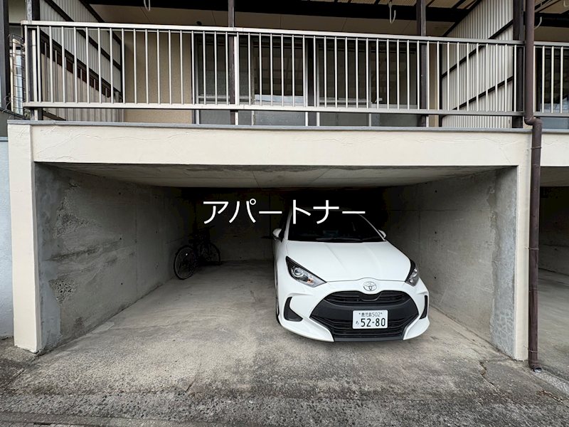 広木２丁目アパート 駐車場