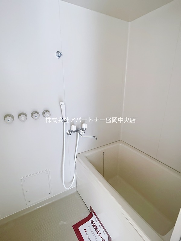 阿部コテージ 風呂画像