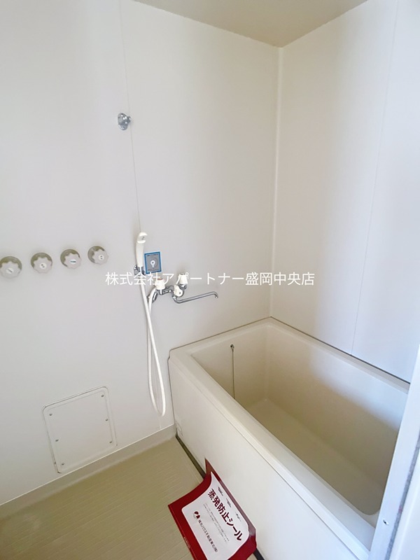 阿部コテージ 風呂画像