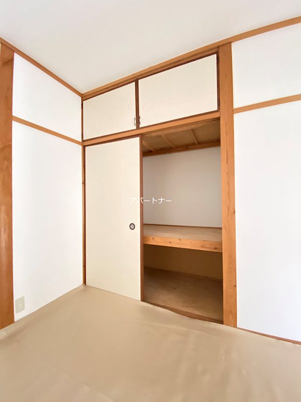 メゾン稲荷 収納