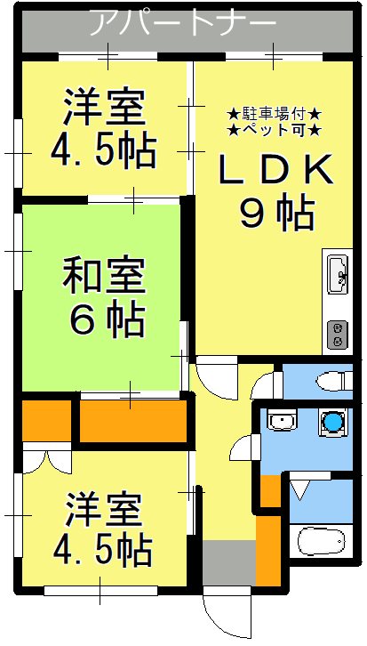 ドリーム・タウン容舞 間取り