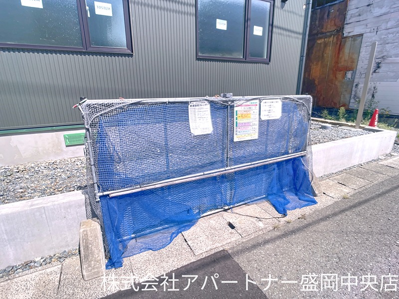 グリューンS その他共有部分