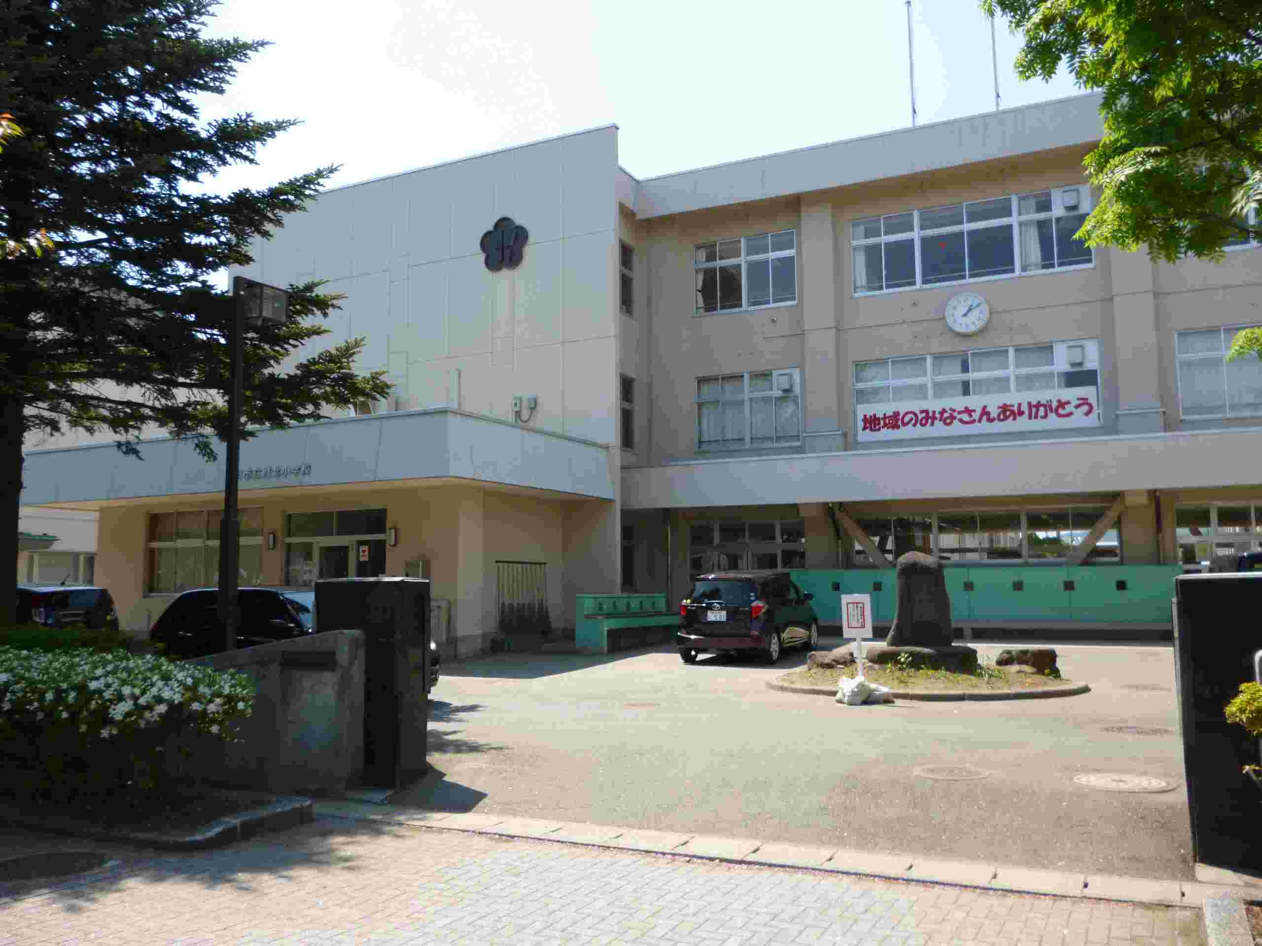 グリューンS 小学校