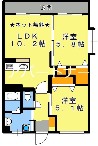 サニーコート風花 間取り