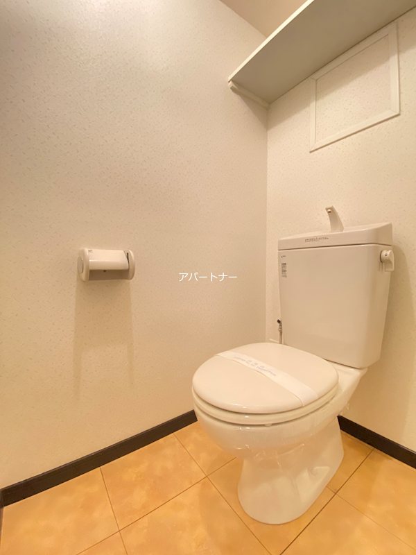 サニーコート風花 トイレ