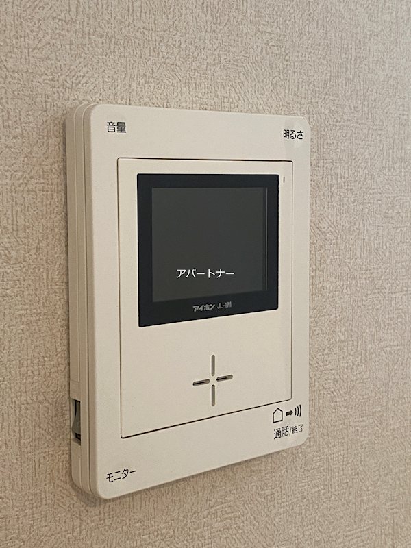 サニーコート風花 セキュリティ