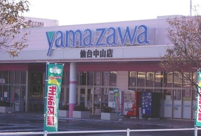 ２１センチュリーホーム その他外観6