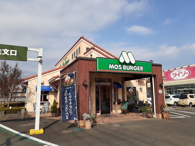 スイートタウンＨ その他外観4