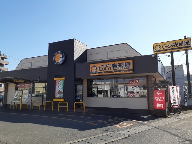 プリムローズ その他外観6