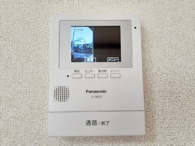 ユーヘリテイジ その他6