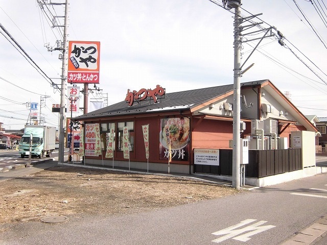 ユーヘリテイジ その他外観3