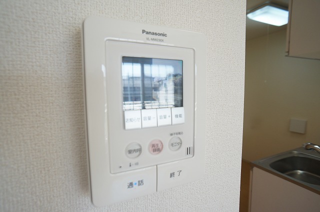 フリーデ その他3