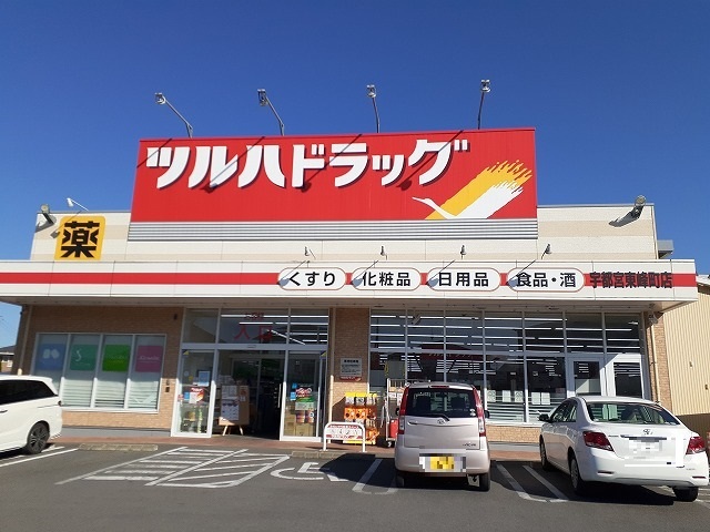 ヴェント　エ　ルーチェ その他外観1