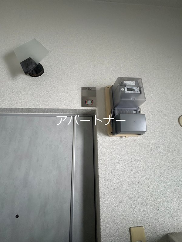 ネイサンスきよの セキュリティ