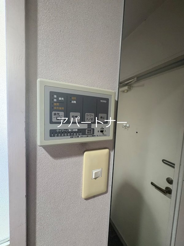 ネイサンスきよの その他