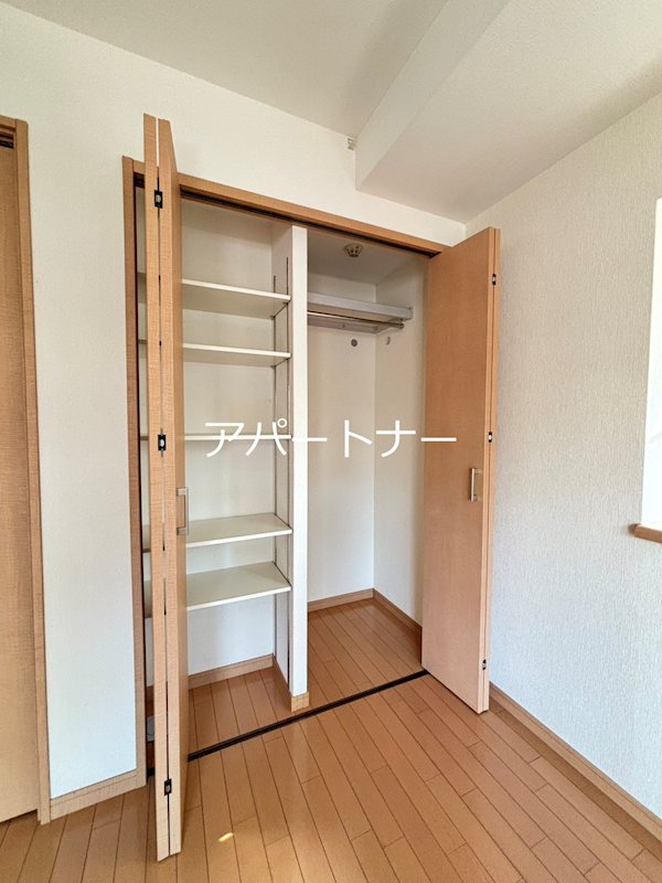 グランドヒルズ 収納