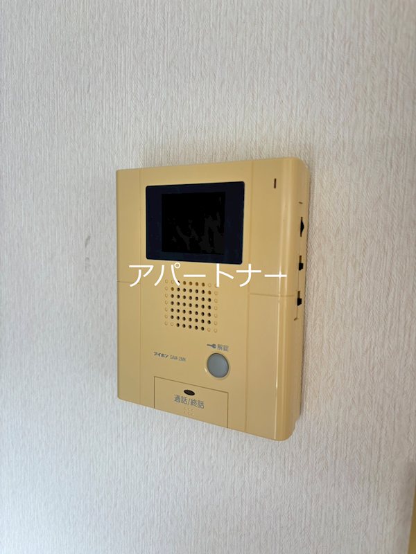 グランドヒルズ セキュリティ