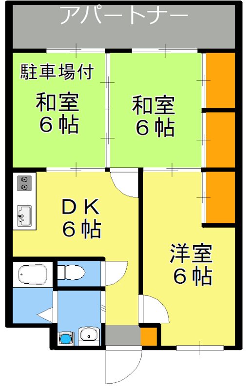 タウンハイツ建昌 間取り