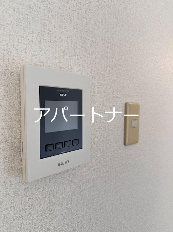 タウンハイツ建昌 セキュリティ